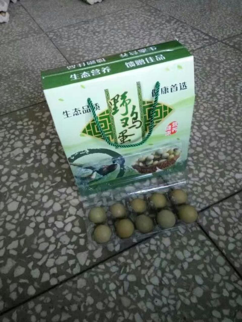 野鸡蛋食用50g以下