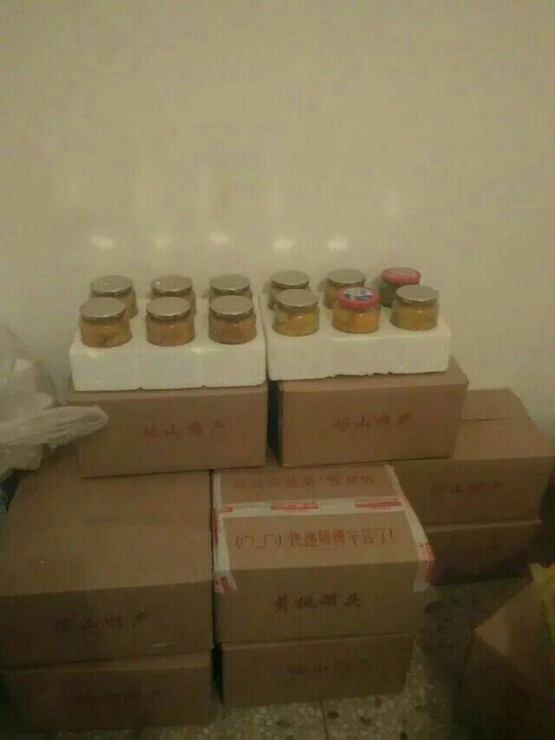 黄桃罐头
