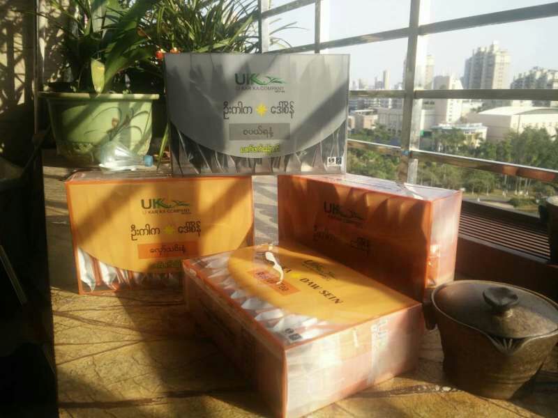 古树茶特级