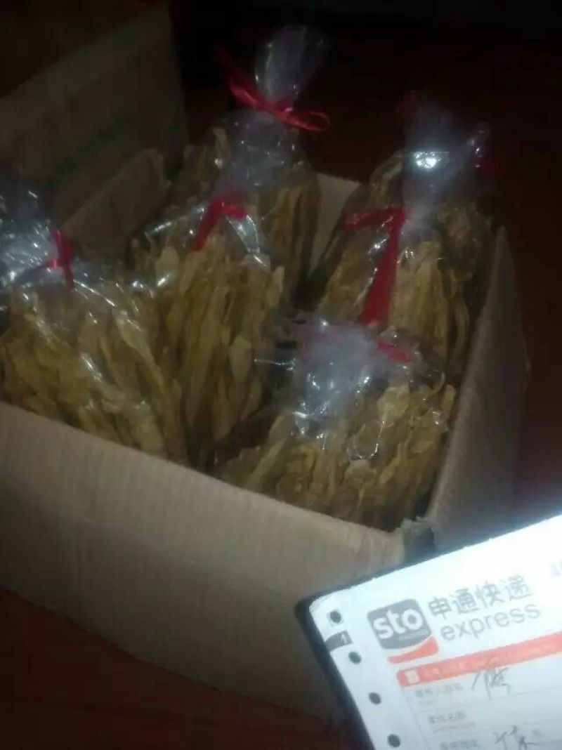 腐竹包装