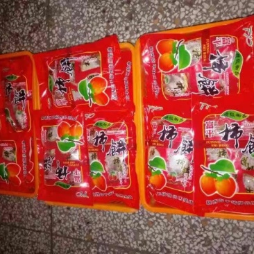 柿饼1~2两