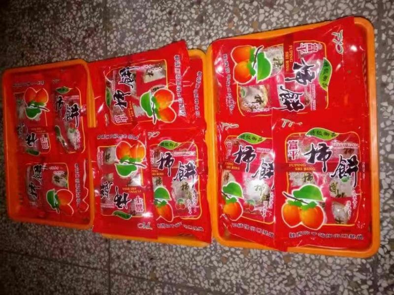 柿饼1~2两