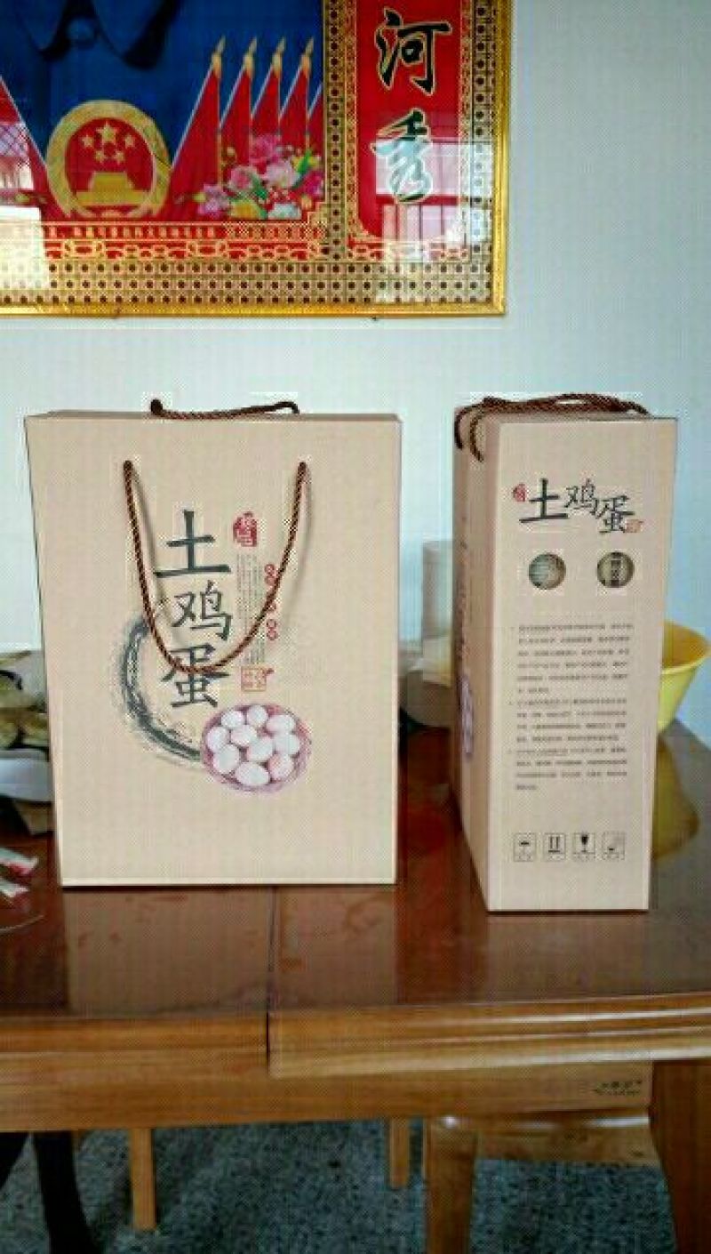 土鸡蛋食用40~50g