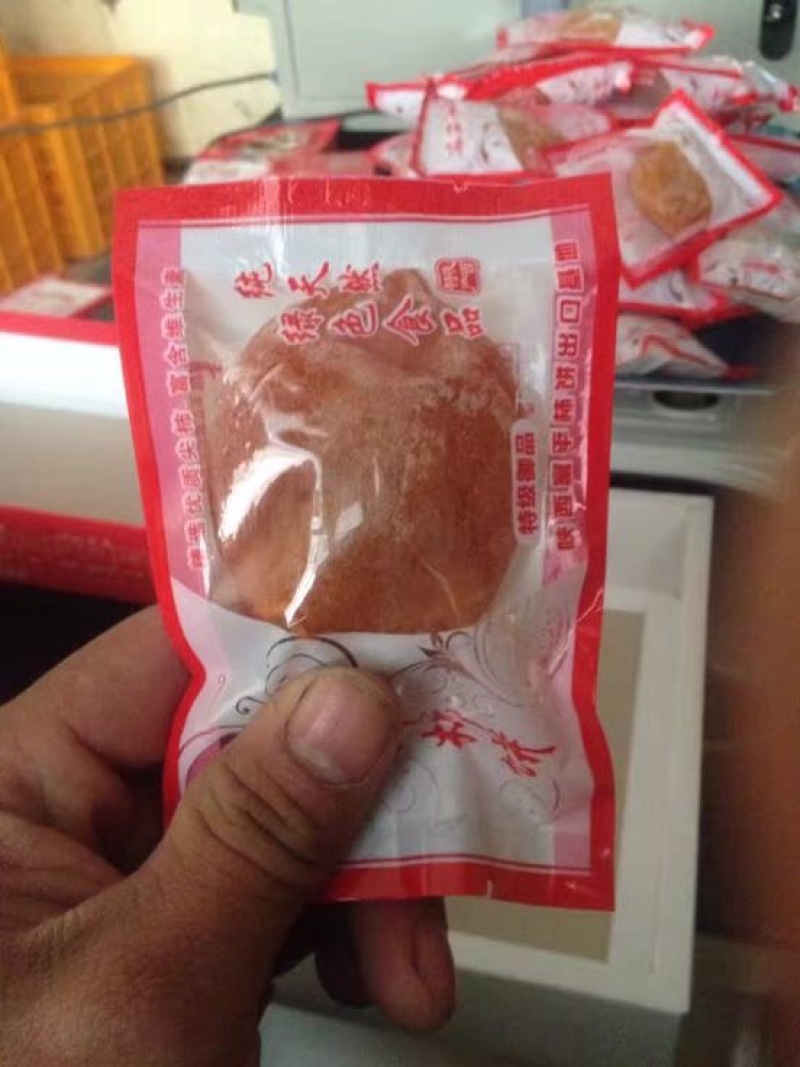 柿饼
