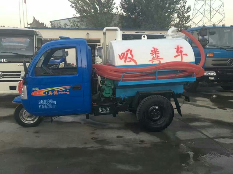 吸粪车