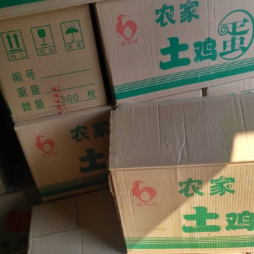 普通鸡蛋食用50g以下