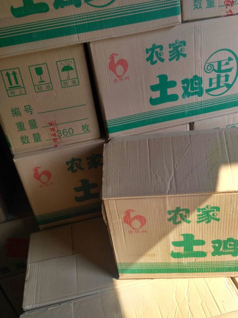 普通鸡蛋食用50g以下