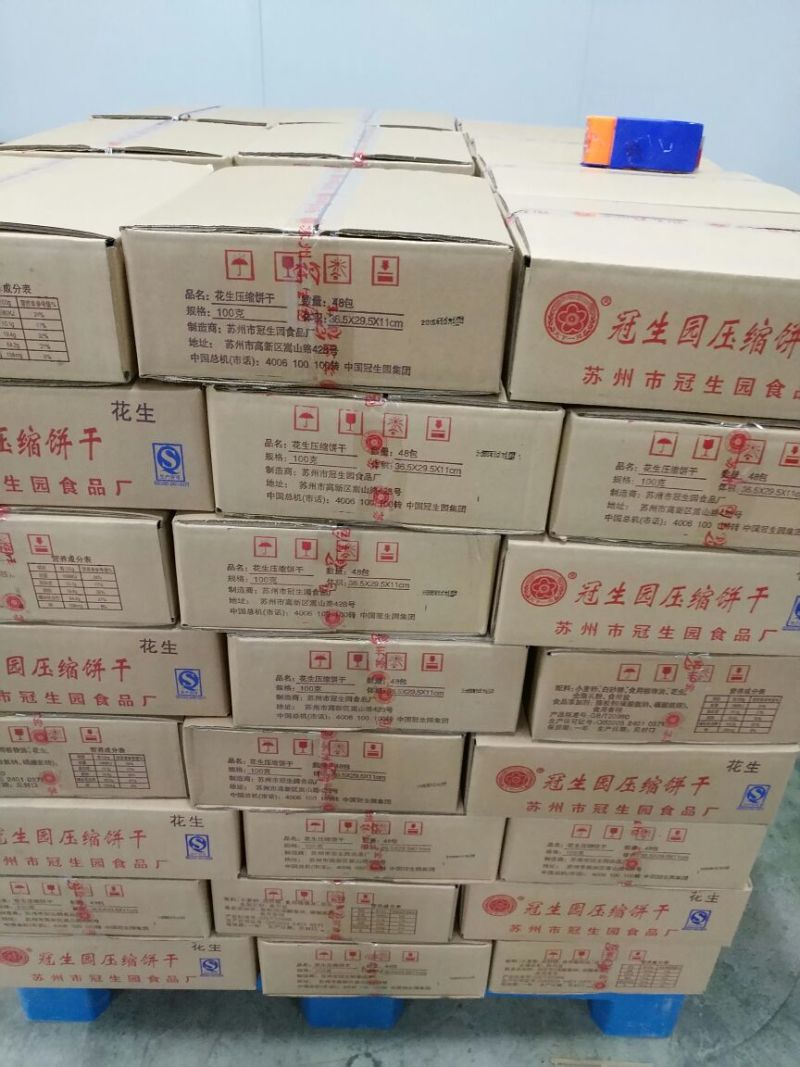 饼干包装