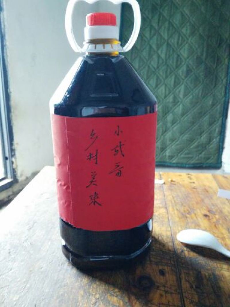 菜油一级