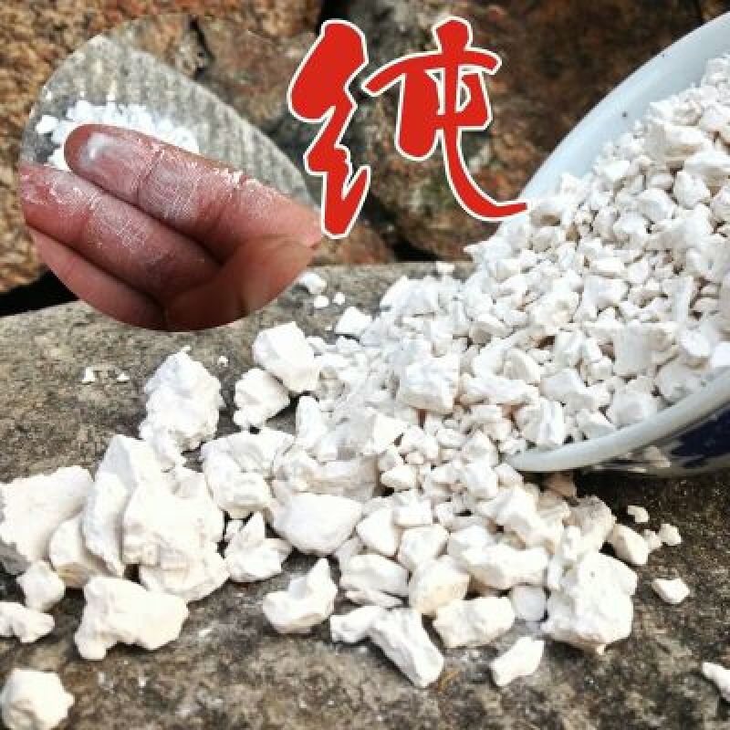 红薯粉面颗粒