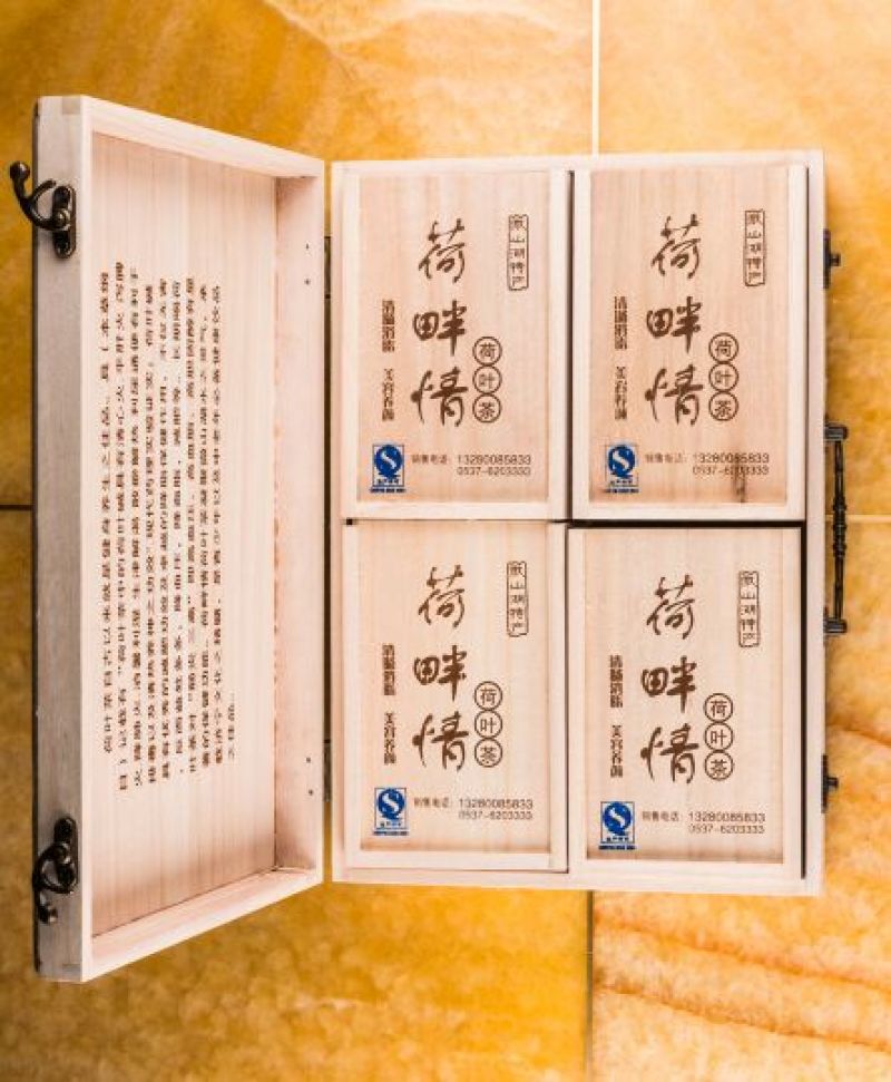 荷叶茶特级