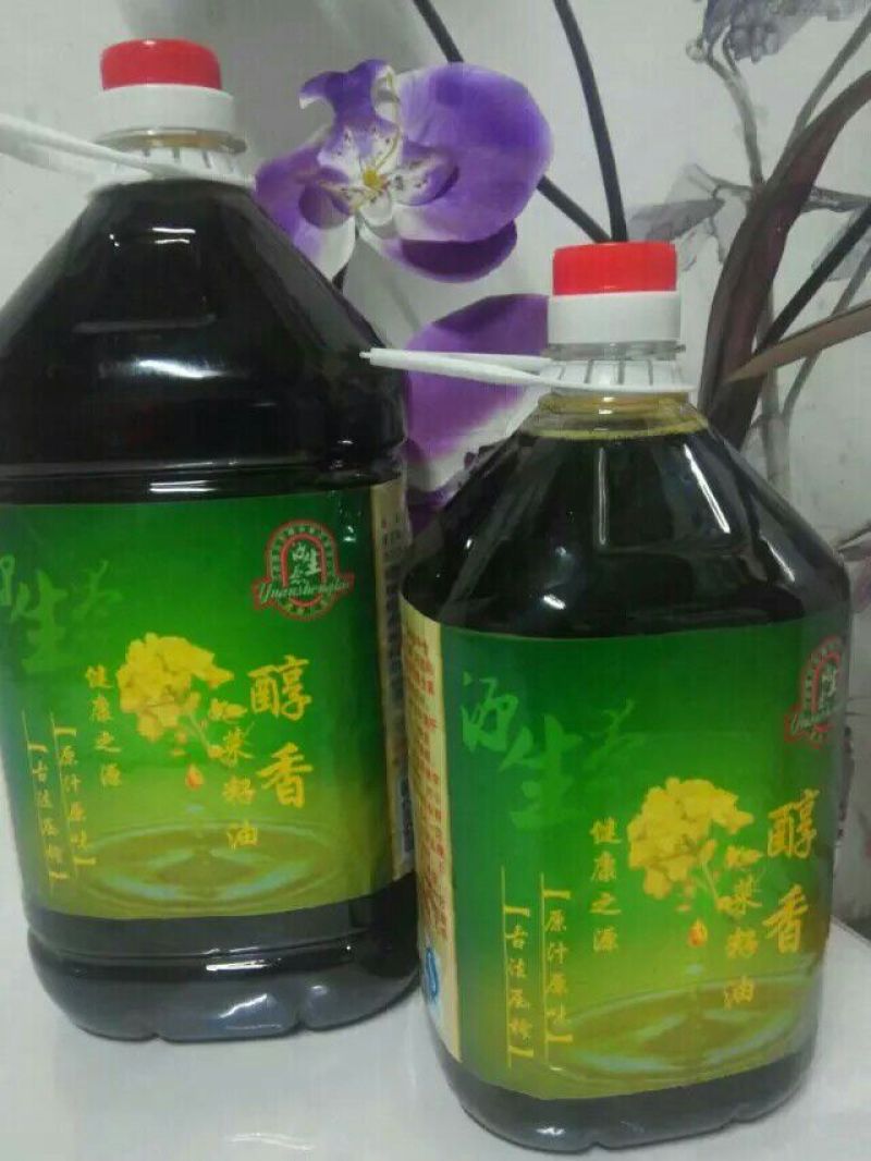 菜油一级