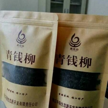 青钱柳茶一级