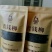 青钱柳茶一级