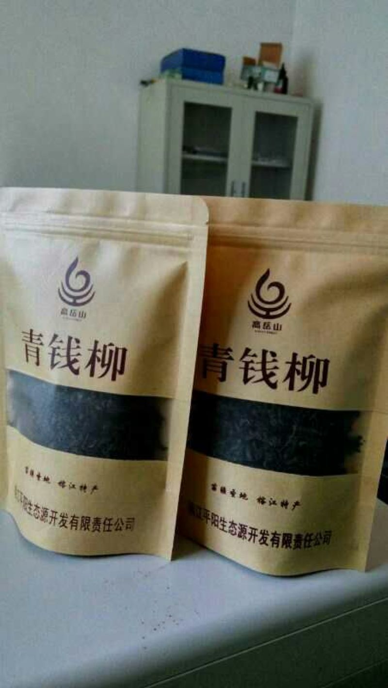 青钱柳茶一级
