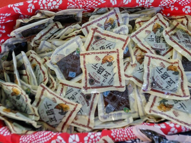 豆干
