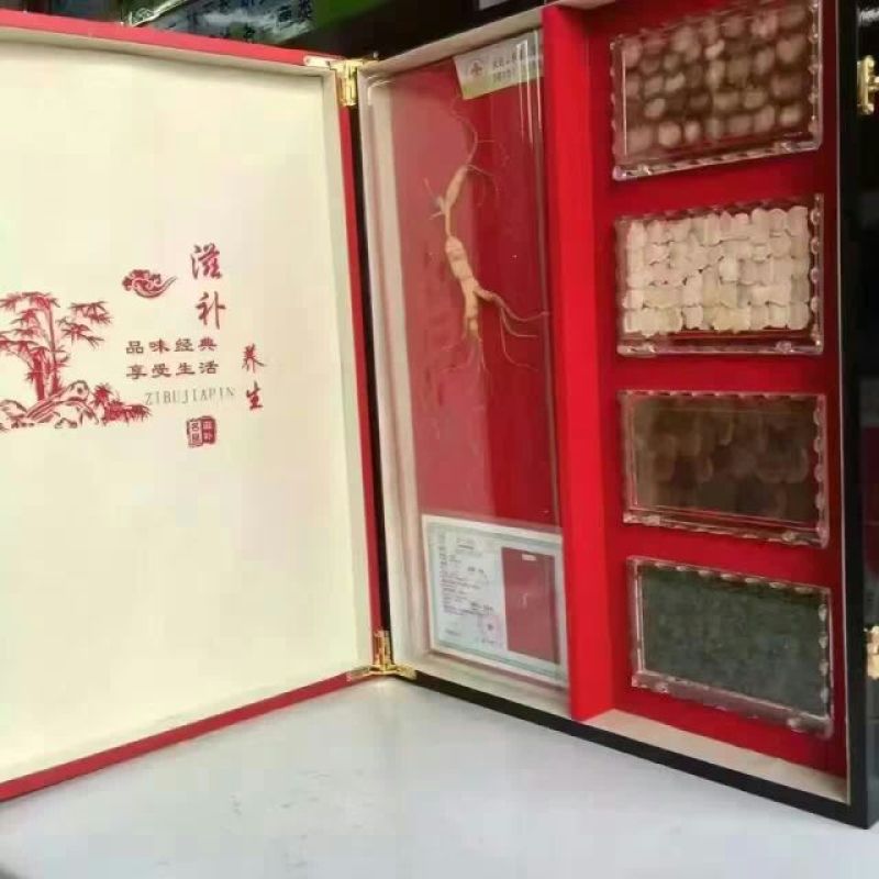 吉林人参干