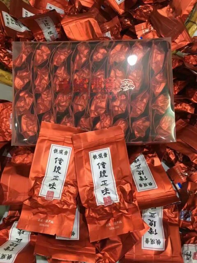 观音茶一级