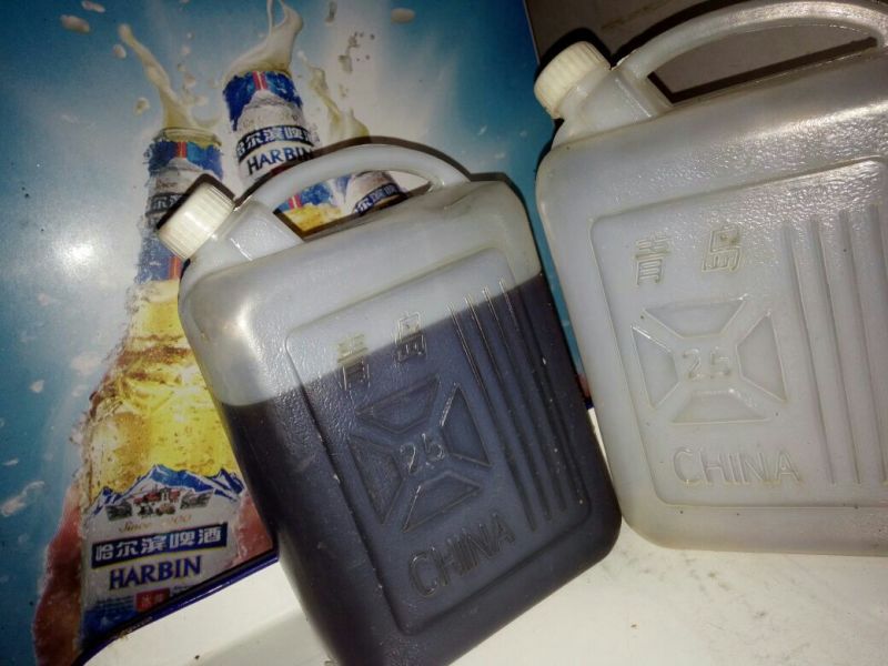 芝麻油