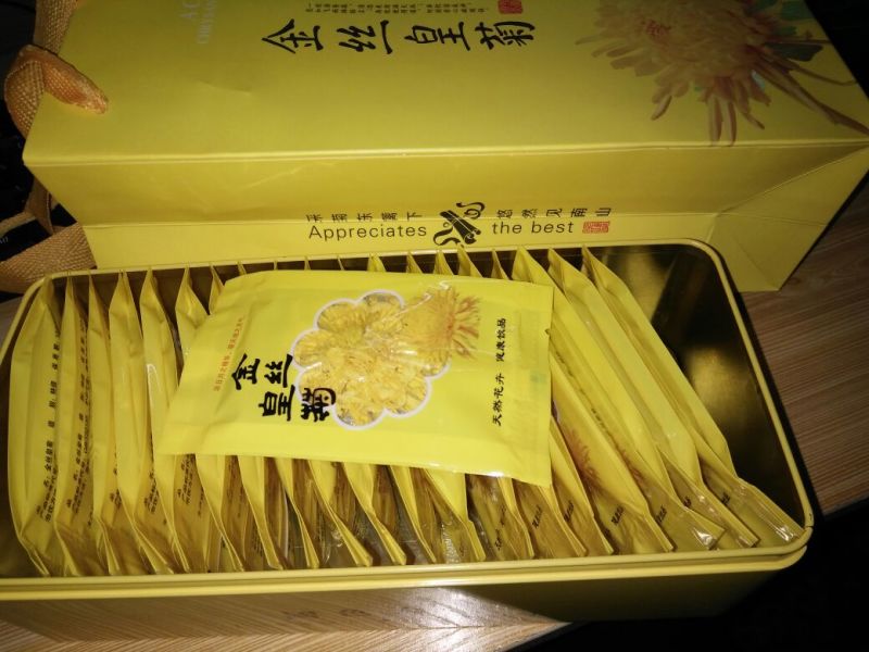 菊花茶开花