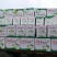 皇冠梨500~550g纸箱