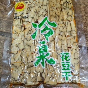 豆腐干