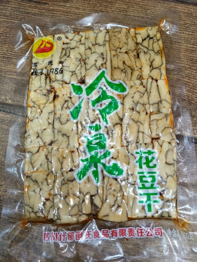 豆腐干