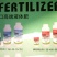 cell信元十二元素液体肥硼肥1000ml*12瓶