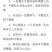 德国拜耳拌种剂10kg(袋装)