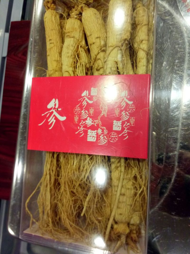 白参