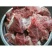 驴肉鲜货