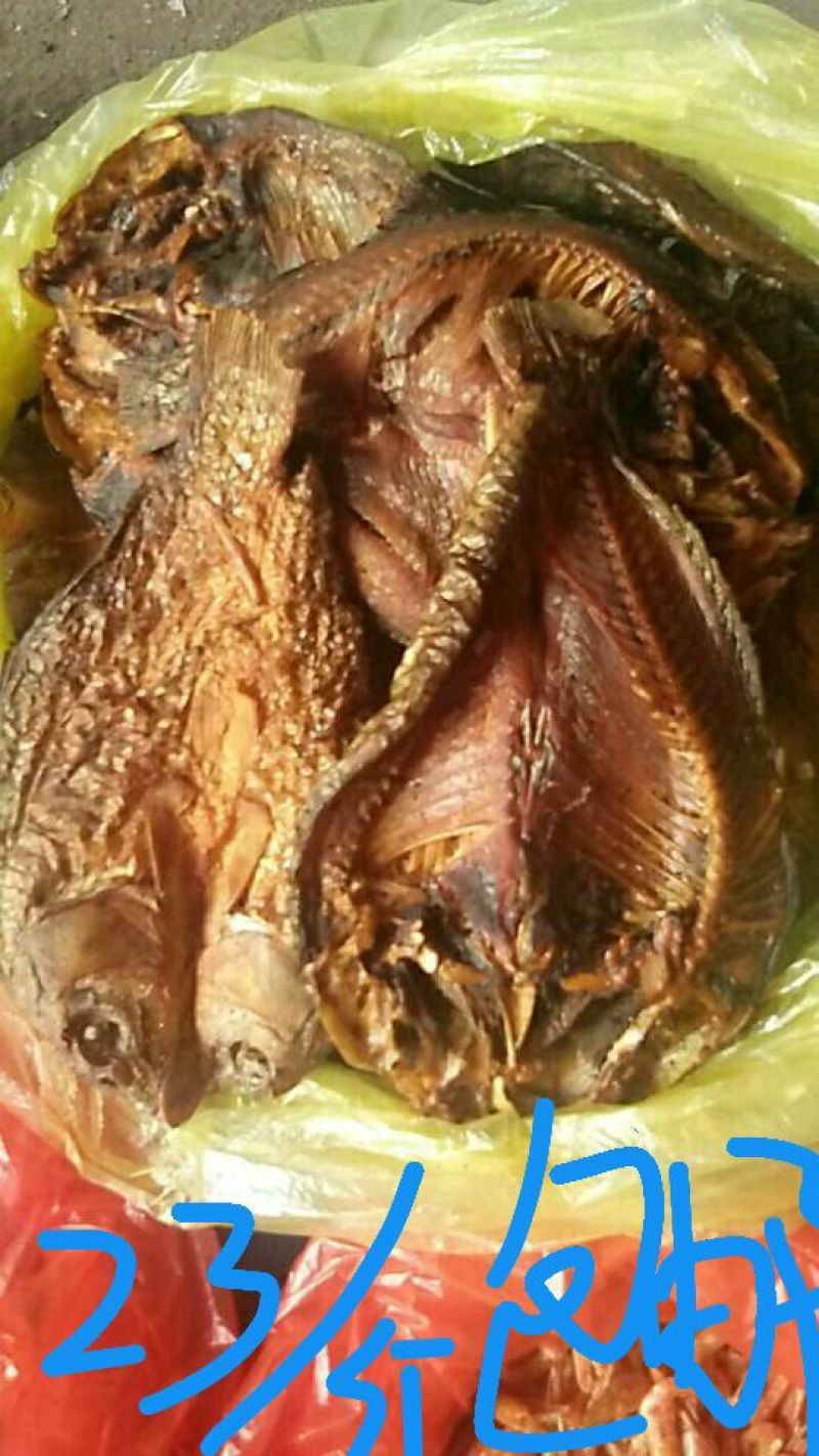 鲤鱼干