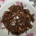 茜草河南野生支持线上保障交易可视频看货