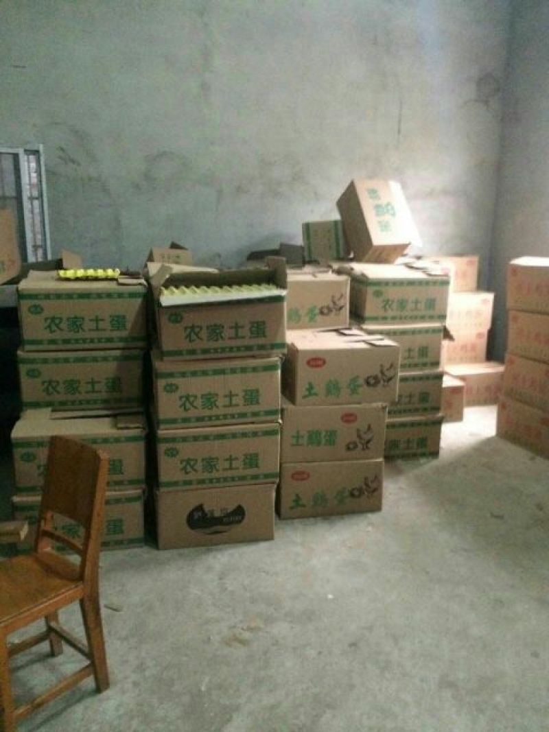 粉蛋食用50g以下