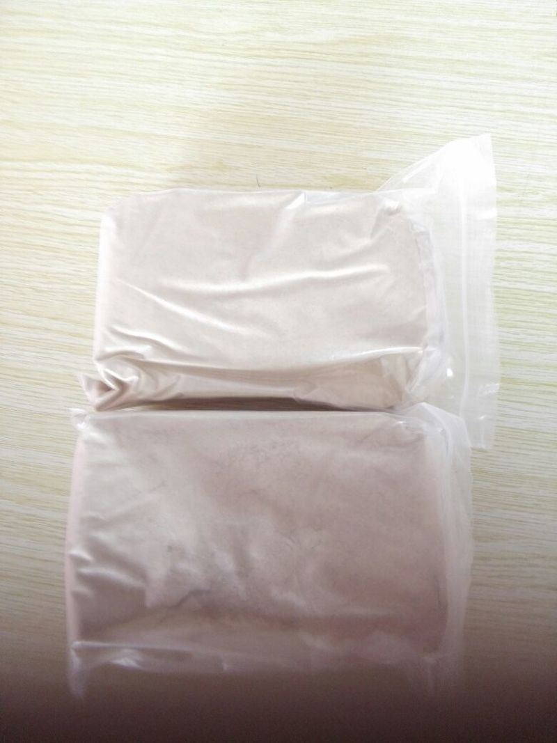 三七粉