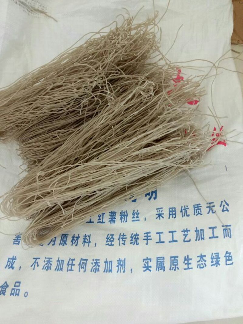 宁乡市豪德菜市场红薯粉条