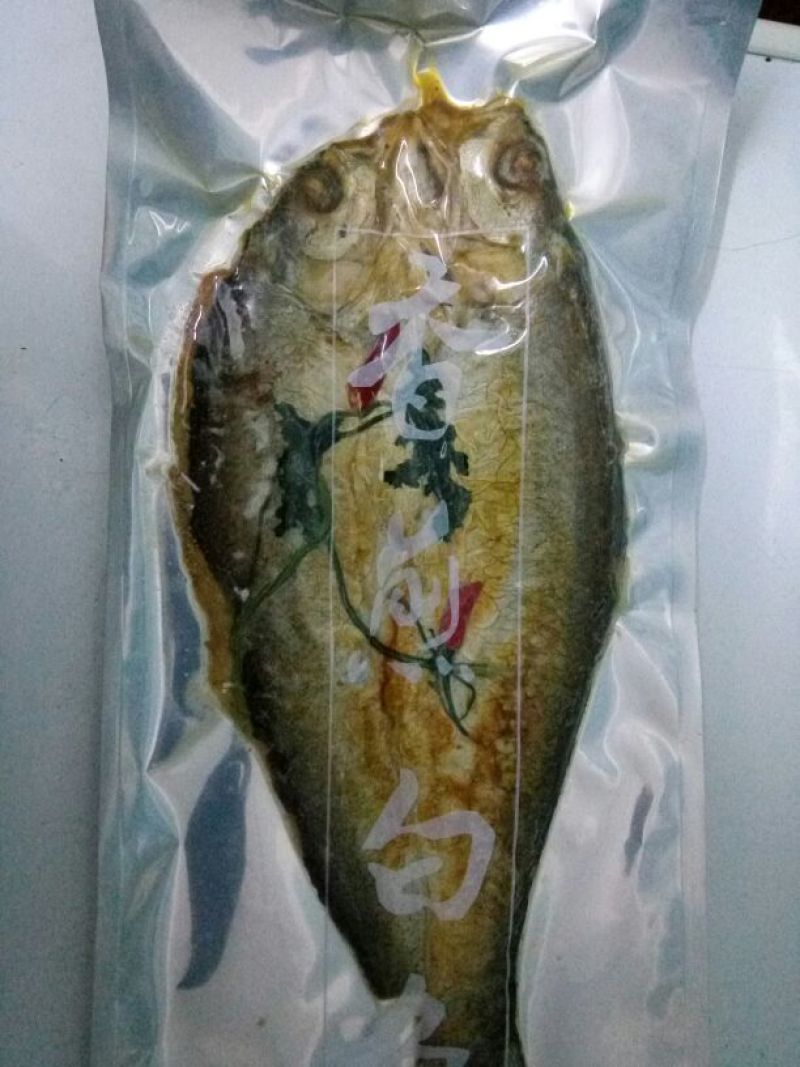 香酥鱼