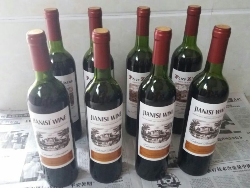 葡萄酒