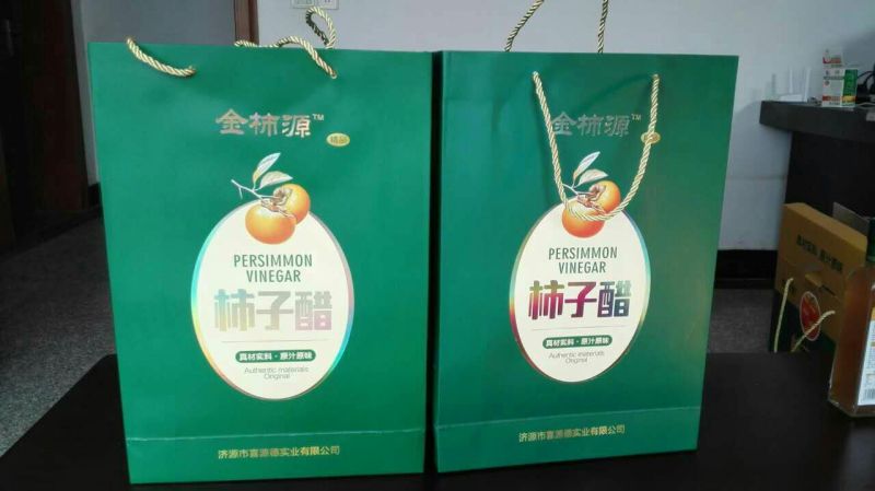 柿子醋