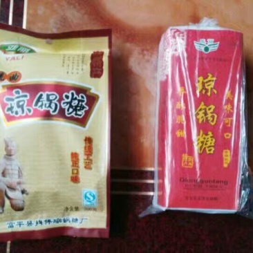 琼锅糖