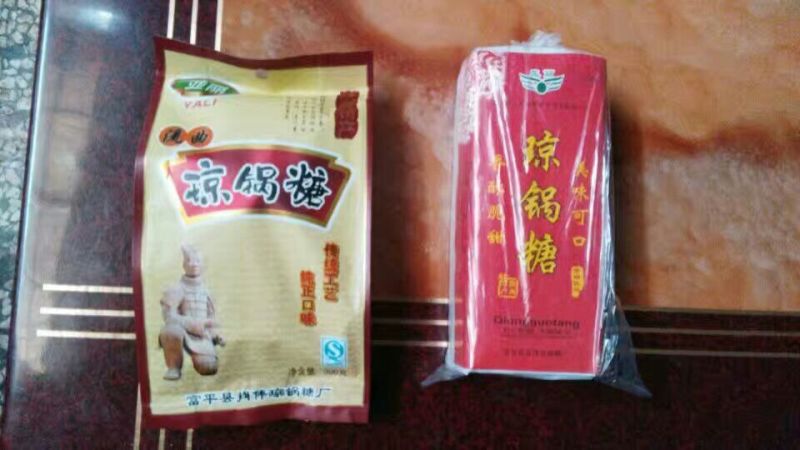 琼锅糖
