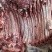 驴肉鲜货
