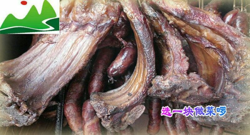 腊肉食用大排肉肉制品