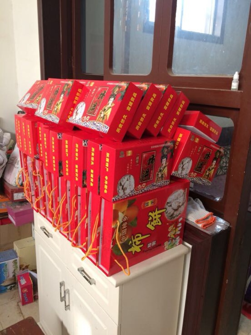 柿饼