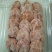 柿饼1~2两