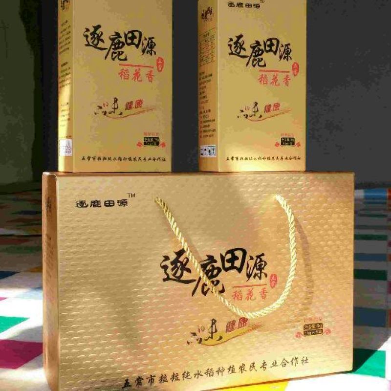 稻花香2号大米一级新米