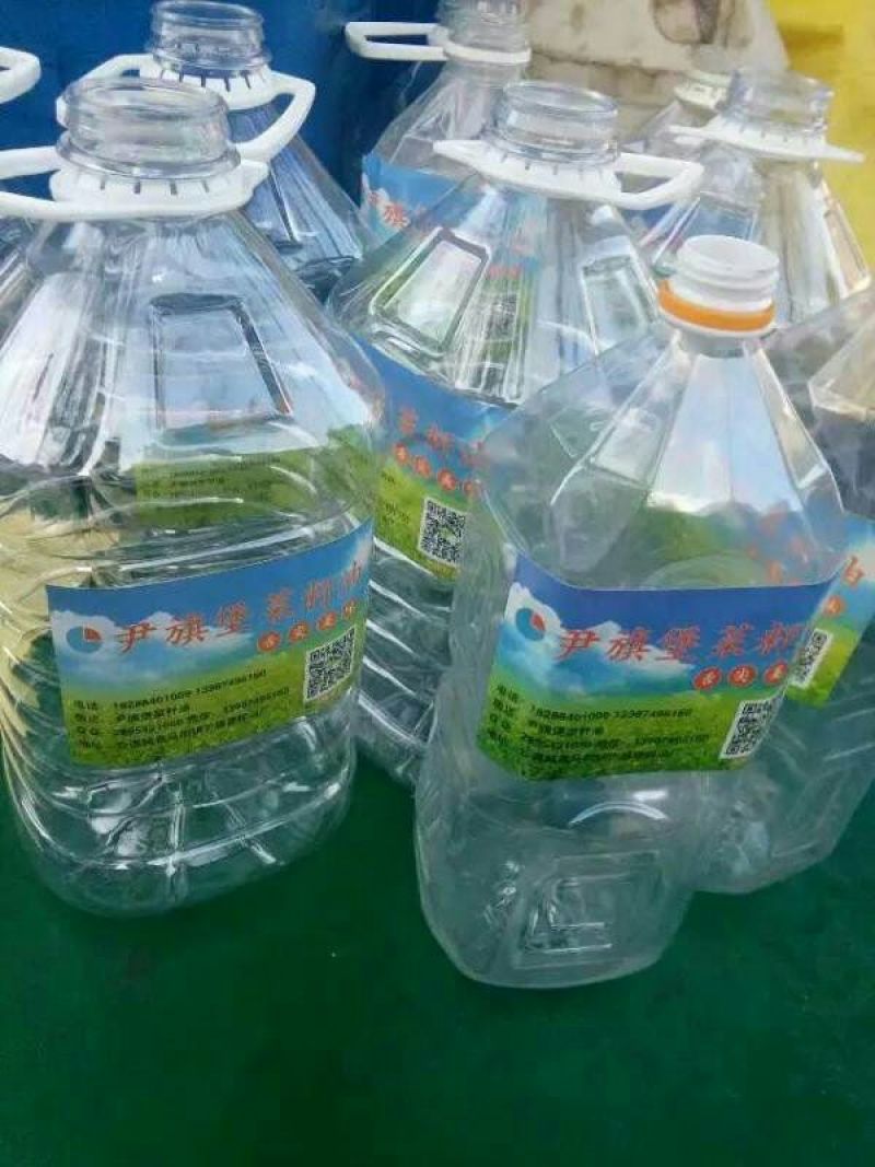 菜油四级