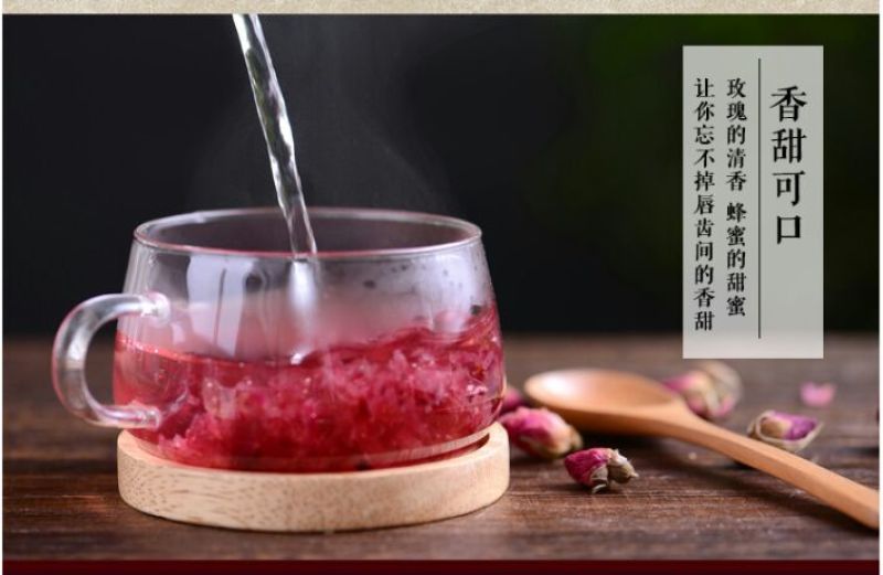 玫瑰酱