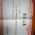苹果70mm以上纸+膜袋