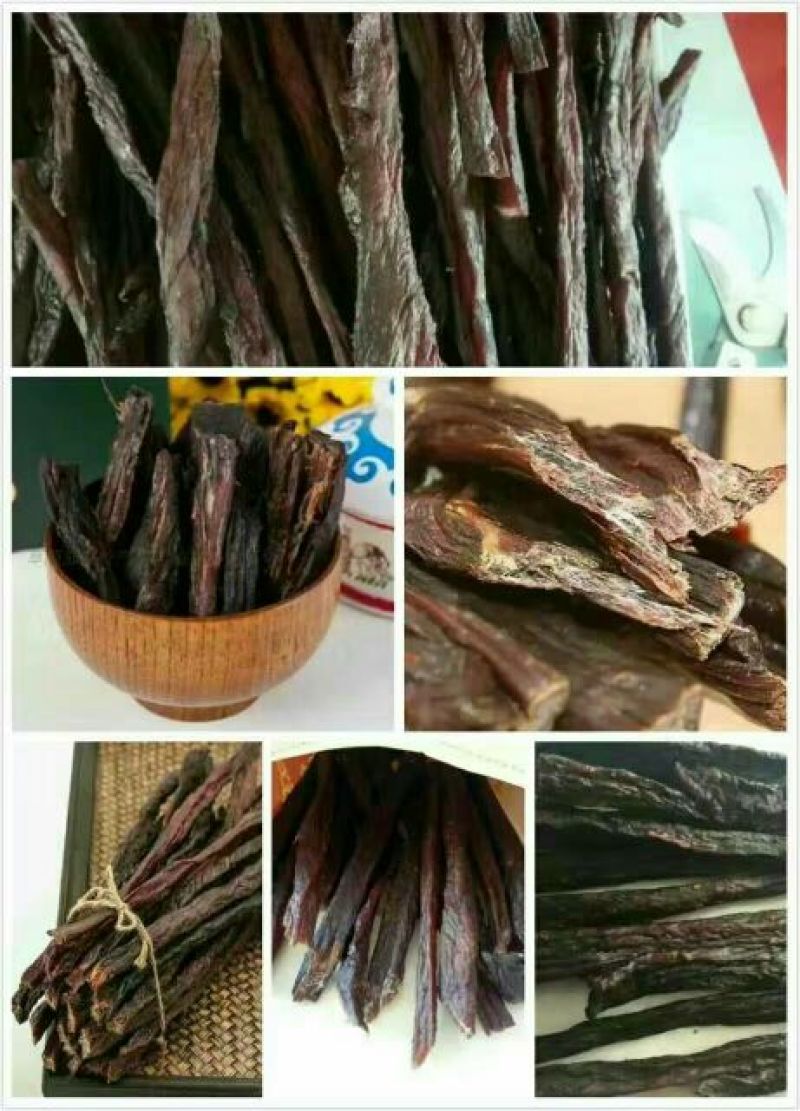 牛肉干黄牛肉鲜肉